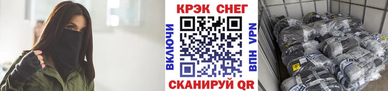 Где купить Воркута КОКАИН  Каннабис  Мефедрон  Alpha PVP  Амфетамин  Галлюциногенные грибы  Гашиш 