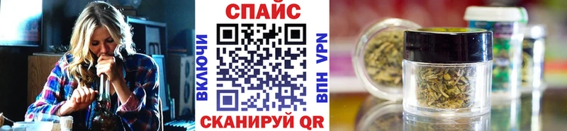 БУТИРАТ вода  где купить наркоту  Воркута 