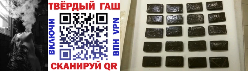 ГАШ убойный  Воркута 
