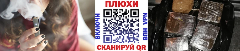 Гашиш Изолятор Воркута