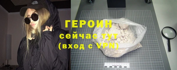 бошки Белоозёрский