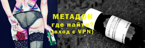 бошки Белоозёрский