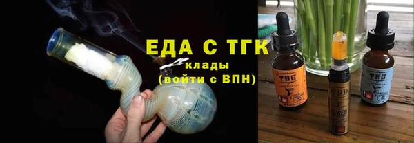 бошки Белоозёрский
