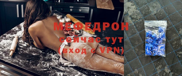 бошки Белоозёрский