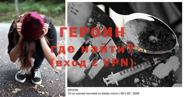 бошки Белоозёрский