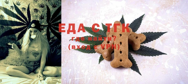бошки Белоозёрский