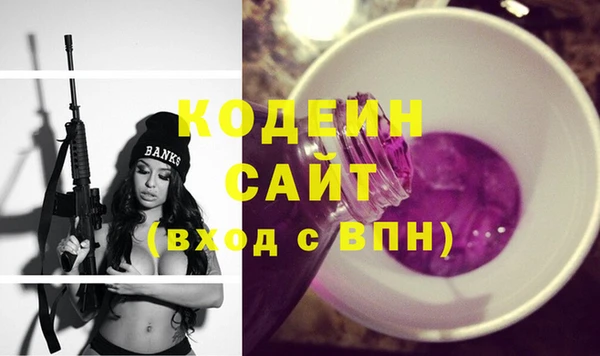 бошки Белоозёрский