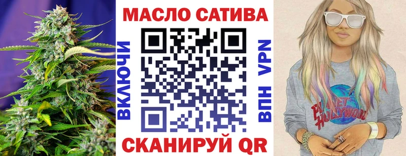наркота  Воркута  Дистиллят ТГК жижа 