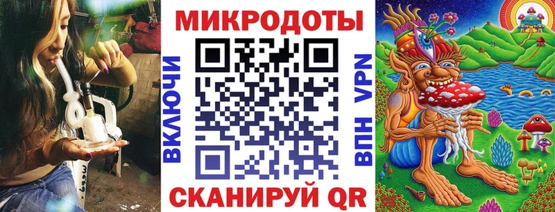 купить наркотик Воркута Галлюциногенные грибы GOLDEN TEACHER