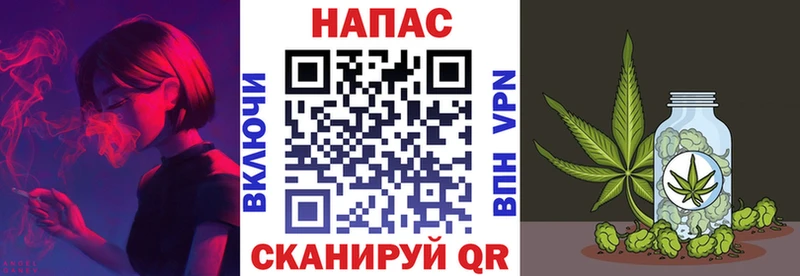 Канабис индика  хочу наркоту  Воркута 